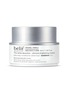 Main View - Click To Enlarge - BELIF - The White Decoction Ultimate Brightening Cream 50ml