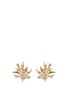 Detail View - Click To Enlarge - ANABELA CHAN - 'Posie' detachable canary diamond 18k gold earrings