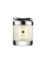 Main View - Click To Enlarge - JO MALONE LONDON - Grapefruit Home Candle 200g