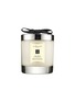 Main View - Click To Enlarge - JO MALONE LONDON - Lime Basil & Mandarin Home Candle 200g