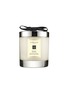 Main View - Click To Enlarge - JO MALONE LONDON - Orange Blossom Home Candle 200g