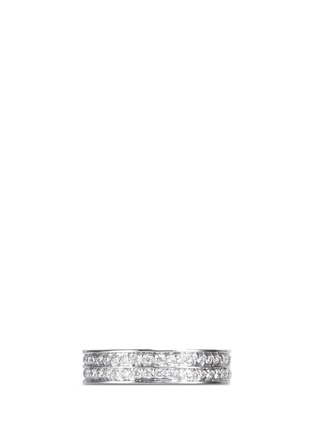 Main View - Click To Enlarge - REPOSSI - 'Berbère' diamond white gold ring