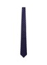 Main View - Click To Enlarge - CANALI - Dot silk tie