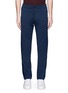 Main View - Click To Enlarge - CANALI - Fleece wool jersey jogging pants