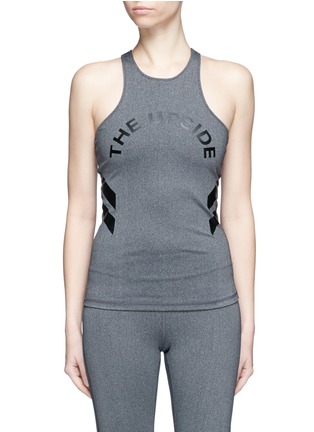 Main View - Click To Enlarge - THE UPSIDE - 'Yana' racerback logo performance tank top