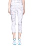 Main View - Click To Enlarge - ALALA - 'White Palm' captain performance crop tights