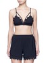 Main View - Click To Enlarge - 72993 - 'Dice Versatility' scalloped edge bra