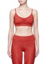 Main View - Click To Enlarge - 72993 - 'Elements' performance sports bra