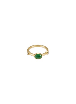 Main View - Click To Enlarge - SAMUEL KUNG - Diamond jadeite 18k yellow gold ring