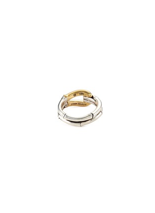 Figure View - Click To Enlarge - JOHN HARDY - 18k yellow gold silver bamboo hook ring