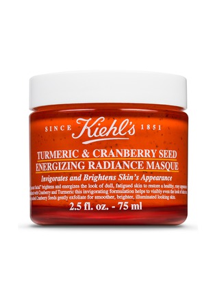 Main View - Click To Enlarge - KIEHL'S SINCE 1851 - Turmeric & Cranberry Seed Energizing Radiance Masque 75ml