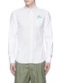 Main View - Click To Enlarge - SCOTCH & SODA - Geometric print pocket square Oxford shirt