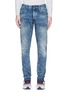 Detail View - Click To Enlarge - DENHAM - 'Cross' carrot fit jeans