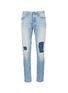 Main View - Click To Enlarge - DENHAM - 'Razor' patchwork selvedge denim jeans