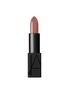 Main View - Click To Enlarge - NARS - Audacious Lipstick − Barbara