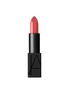 Main View - Click To Enlarge - NARS - Audacious Lipstick − Juliette