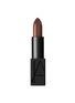 Main View - Click To Enlarge - NARS - Audacious Lipstick - Deborah