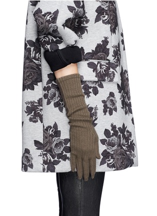 Detail View - Click To Enlarge - ARMAND DIRADOURIAN - Two tone knit cashmere gloves
