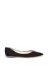 Main View - Click To Enlarge - GIORGIO ARMANI BEAUTY - V-throat suede flats