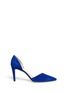 Main View - Click To Enlarge - GIORGIO ARMANI SHOES - Suede point-toe pumps