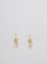 Main View - Click To Enlarge - TASAKI - 22k yellow gold fresh water pearl earrings TASAKI