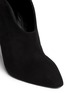 Detail View - Click To Enlarge - 73426 - U-throat suede mules
