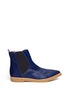 Main View - Click To Enlarge - FABIO RUSCONI - Pony hair Chelsea boots