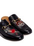 Detail View - Click To Enlarge - GUCCI - 'Princetown' tiger heart appliqué leather sliders