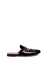 Main View - Click To Enlarge - GUCCI - 'Princetown' tiger heart appliqué leather sliders