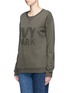 Front View - Click To Enlarge - IVY PARK - Logo print peached cotton sweatshirt