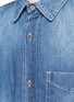 Detail View - Click To Enlarge - CURRENT/ELLIOTT - 'The Prep School' frayed hem denim shirt