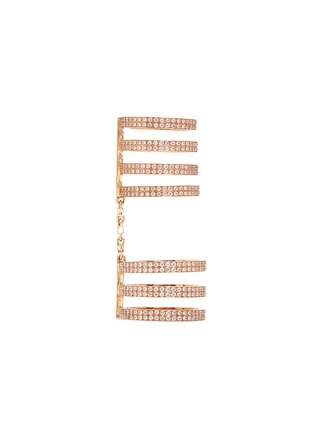 Figure View - Click To Enlarge - REPOSSI - 'Berbère' diamond 18k rose gold seven row linked ring