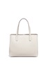 Detail View - Click To Enlarge - ANYA HINDMARCH - 'Pixel Smiley Shopper Ebury' leather tote