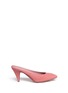 Main View - Click To Enlarge - MANSUR GAVRIEL - Suede pump slippers