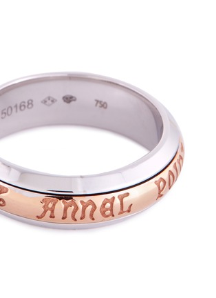 Detail View - Click To Enlarge - MELLERIO - 'Annel Swinging' 18k white and rose gold slogan ring
