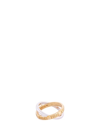 Main View - Click To Enlarge - MELLERIO - 'Annel Entwined' 18k white and yellow gold slogan ring