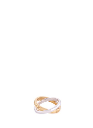 Figure View - Click To Enlarge - MELLERIO - 'Annel Entwined' 18k white and yellow gold slogan ring