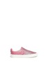 Main View - Click To Enlarge - STUART WEITZMAN - 'Vance Slider Toddler' perforated glitter slip-ons