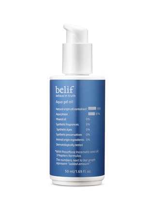 Main View - Click To Enlarge - BELIF - Aqua Gel Oil 50ml