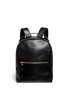 Main View - Click To Enlarge - SOPHIE HULME - Round leather backpack