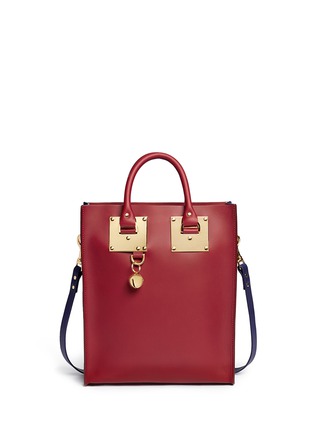 Main View - Click To Enlarge - SOPHIE HULME - Mini colourblock rectangle leather box tote