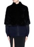 Main View - Click To Enlarge - 72348 - 'Taylor' cropped rabbit fur jacket