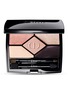 Main View - Click To Enlarge - DIOR BEAUTY - 5 Couleurs Designer Eyeshadow palette – 818 Rosy Design