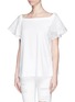 Front View - Click To Enlarge - NO.21 - Lace cap sleeve cotton swing T-shirt