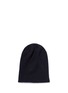 Figure View - Click To Enlarge - ARMAND DIRADOURIAN - Reversible cashmere beanie