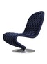 Main View - Click To Enlarge - VERPAN - System 123 deluxe lounge chair