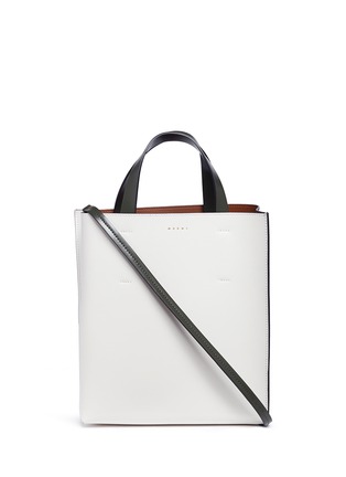 Main View - Click To Enlarge - MARNI - 'Museo' leather shopper tote with removable drawstring bag
