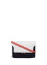 Main View - Click To Enlarge - MARNI - 'Trunk' colourblock saffiano leather crossbody bag