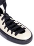 Detail View - Click To Enlarge - MARNI - Leather ballerina sneakers
