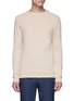 Main View - Click To Enlarge - TOPMAN - Boat neck rib knit sweater